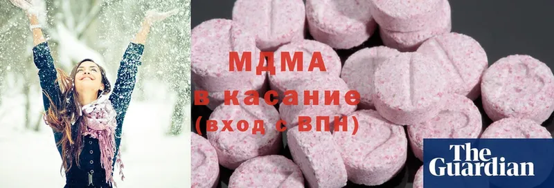 купить  цена  Майский  MDMA Molly 